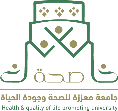 الرئيسية