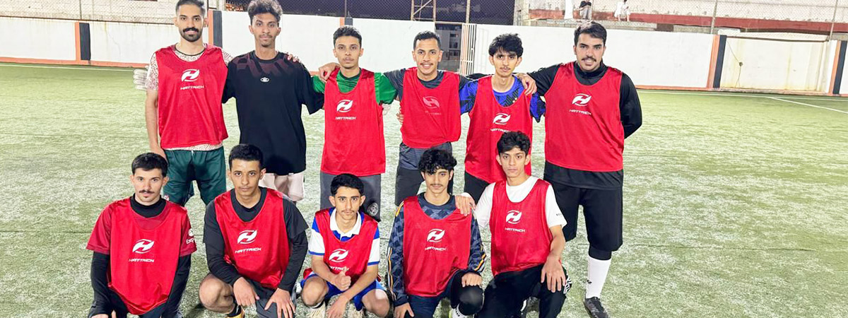 فعالية اليوم الترفيهي المفتوح