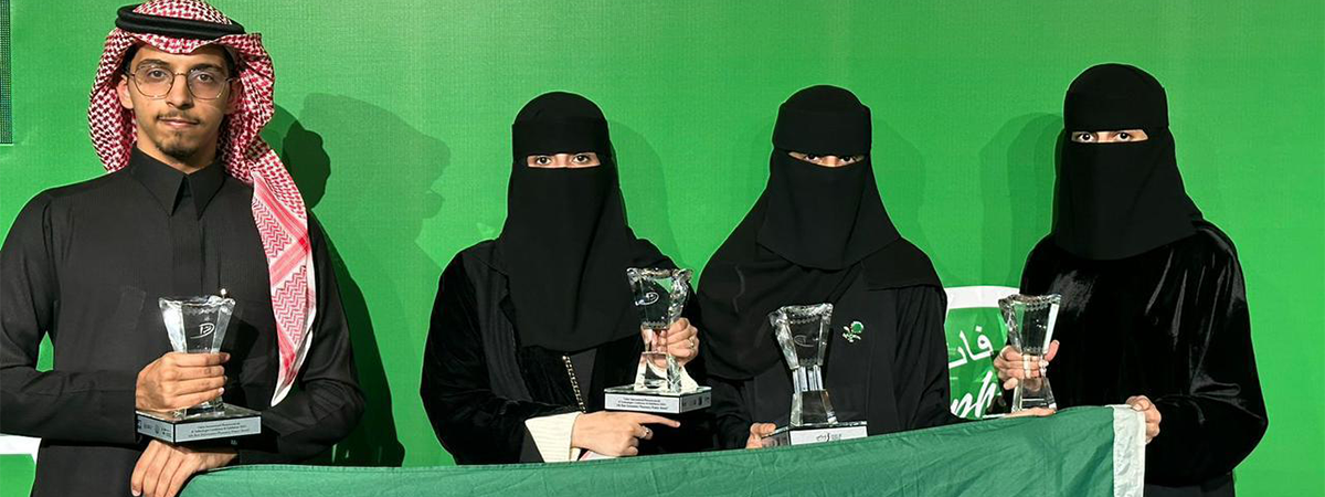 “DUPHAT 2025”