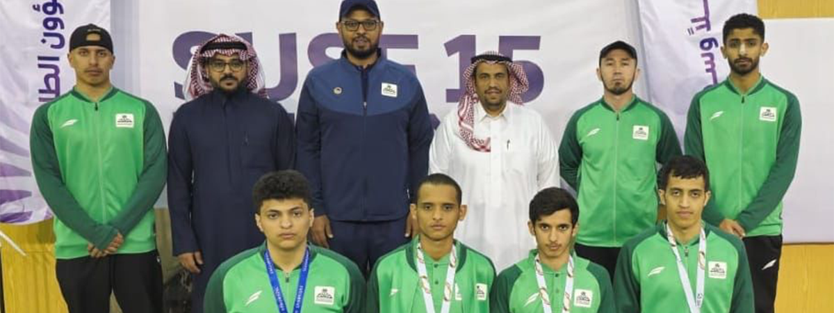 the Saudi Universities Sports Federation Taekwondo Championship