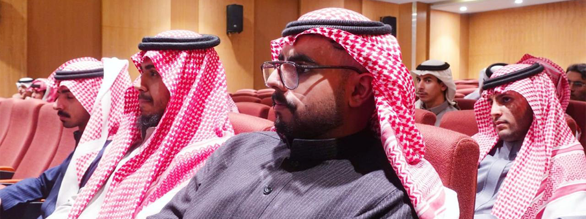 برنامج “فرق (ارسم مسارك)”