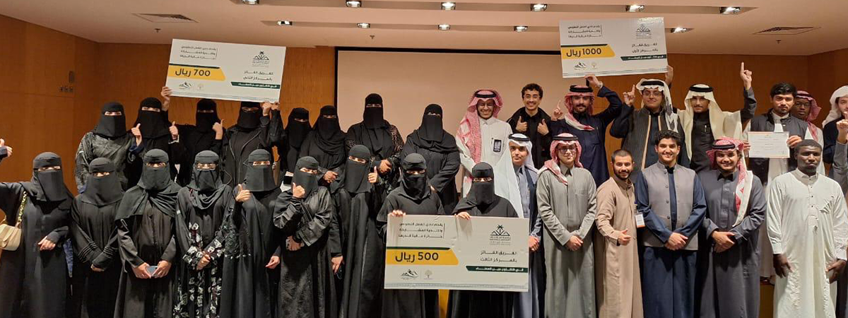 Central Voluntary Work Club Organizes “Generation of Giving” Hackathon