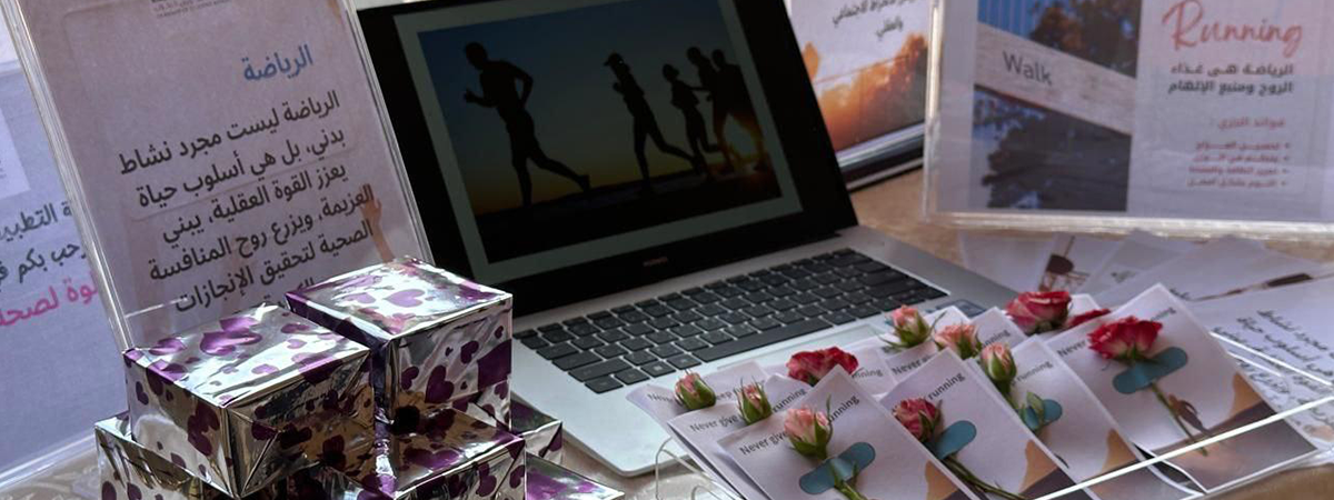 Applied College Club in Dhahran Al-Janoub Organizes “A Step for Better Health”