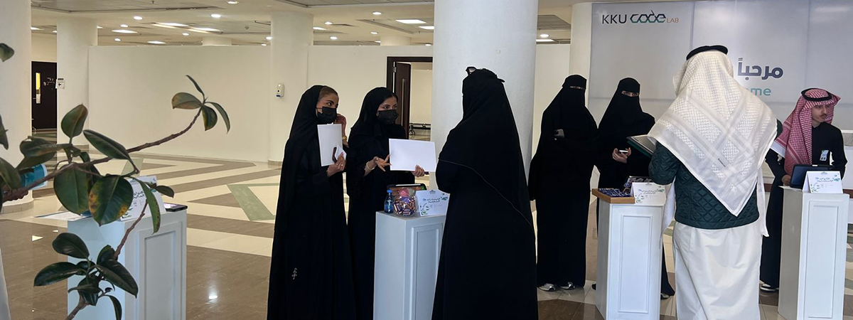 College of Business Club Organizes “Future Investment” Event to Promote Financial Awareness