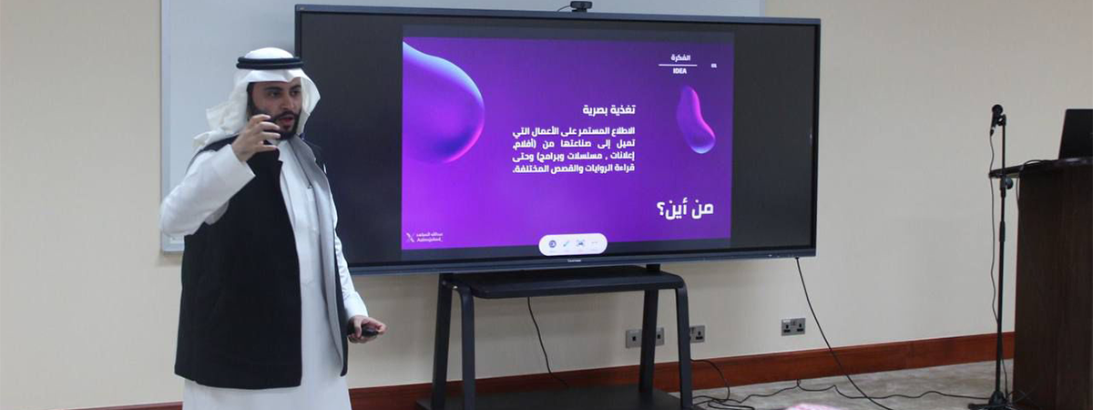 College of Arts Club Organizes Workshop on “Basics of Screenwriting and Storytelling in Films”