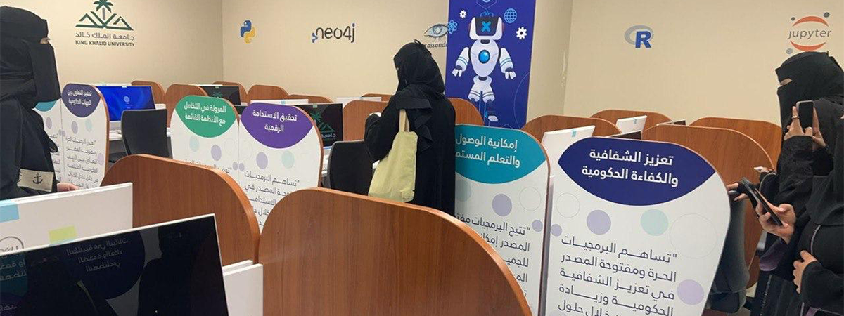 The Central Scholarships Club for Female Students Organizes a Visit to the Central Library at Al-Fara’a