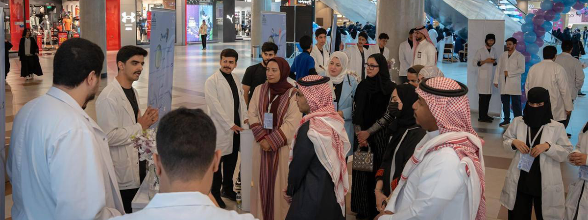 The College of Pharmacy Club Organizes “Care and Protection” Event in Partnership with Bioderma