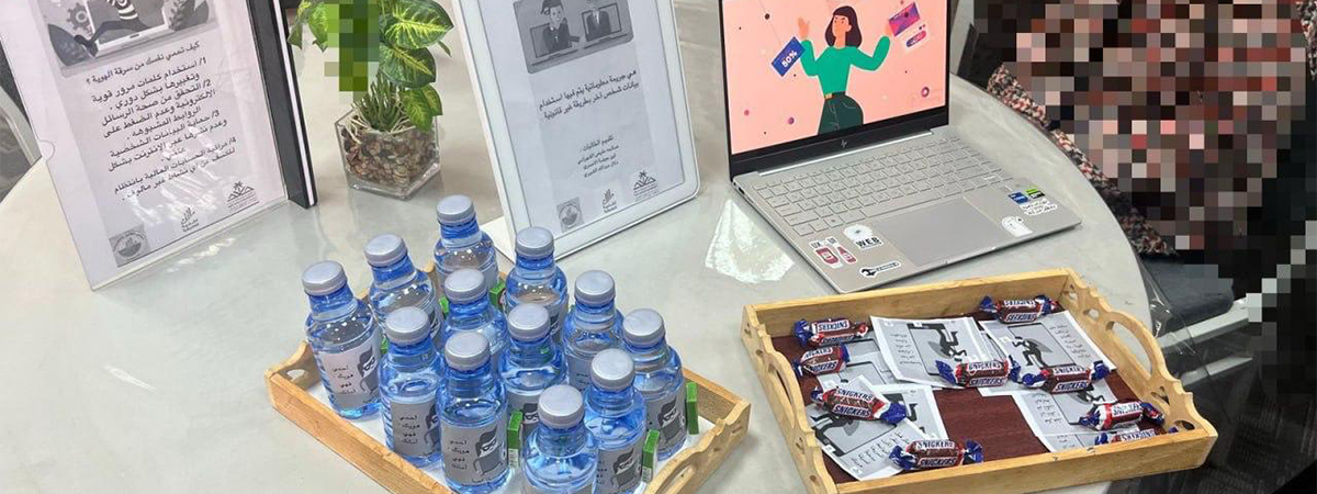 The Applied College Club in Abha Organizes Program on “Cyber Crimes”