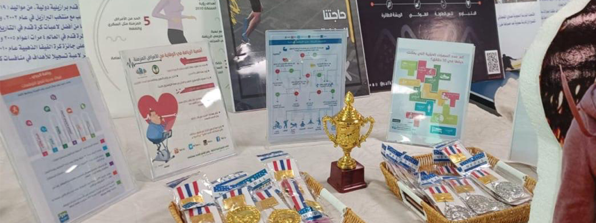 The Applied College Club Organizes the “Champions Challenge” Program in Collaboration with Several Clubs