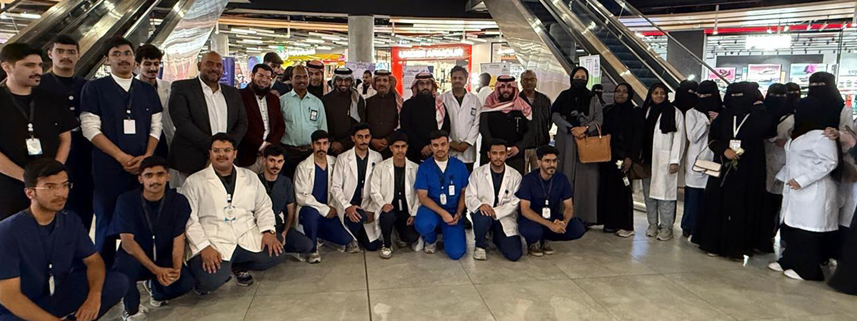 نادي كلية العلوم الطبية التطبيقية بأبها ينظّم فعالية “اليوم العالمي للسمع” بالتعاون مع وكالة عمادة شؤون الطلاب
