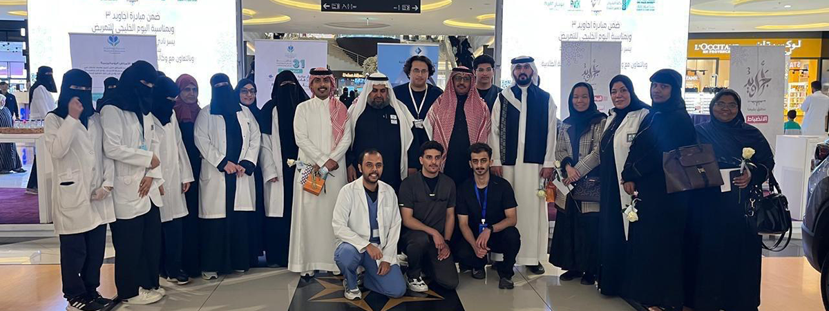 ‏ The Central Media Club Organizes the “Ramadan Ghabga” Event 