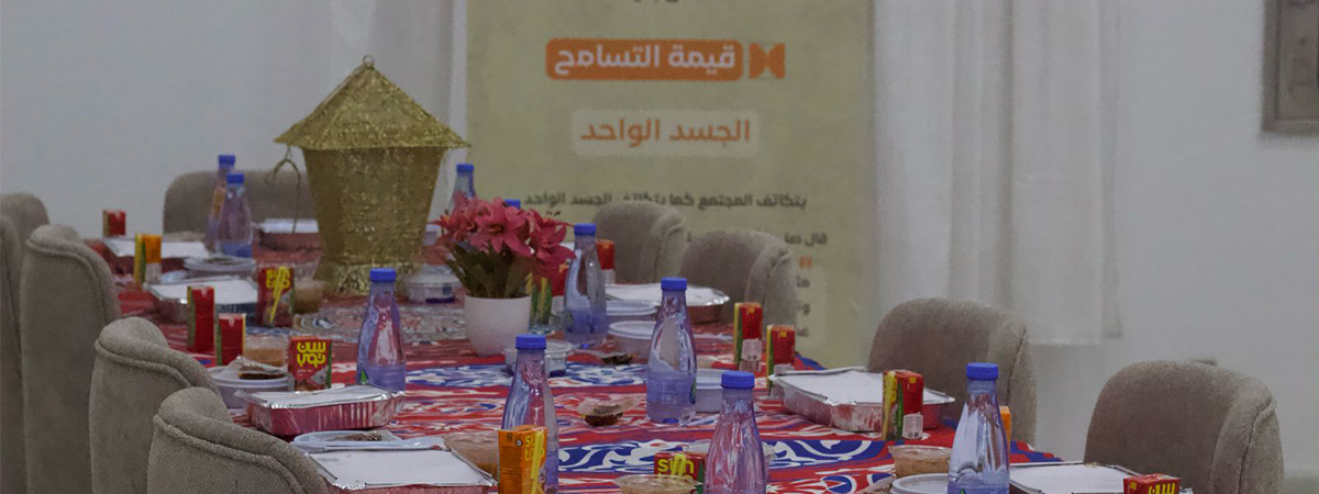 ‏Nursing College Club in Abha Organizes “Spreading Joy and Hope” at the Social Care Home