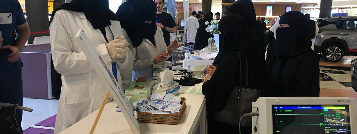 ‏Khamis Mushait Nursing College Club Organizes Awareness Event for Gulf Nursing Day