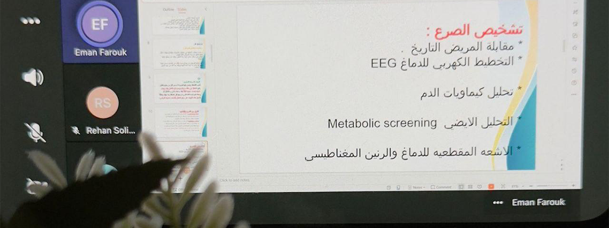 The Applied College of Abha Club Organizes Awareness Program on “Epilepsy: Disease and Causes” as Part of “Ajawid 3” Initiative