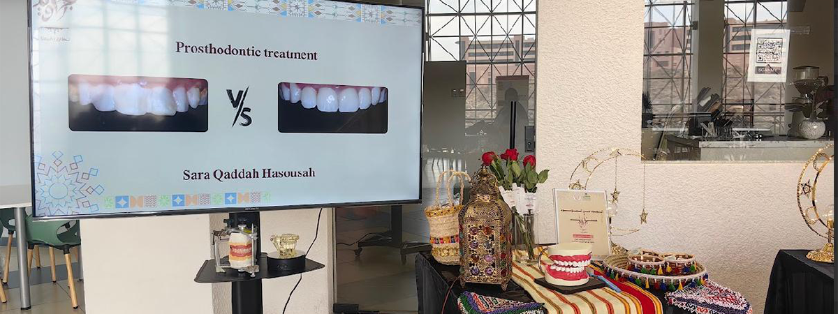 ‏College of Dentistry (Female Section) Organizes “Generosity from What We Have – We Are Ajawid” to Foster Excellence and Discipline