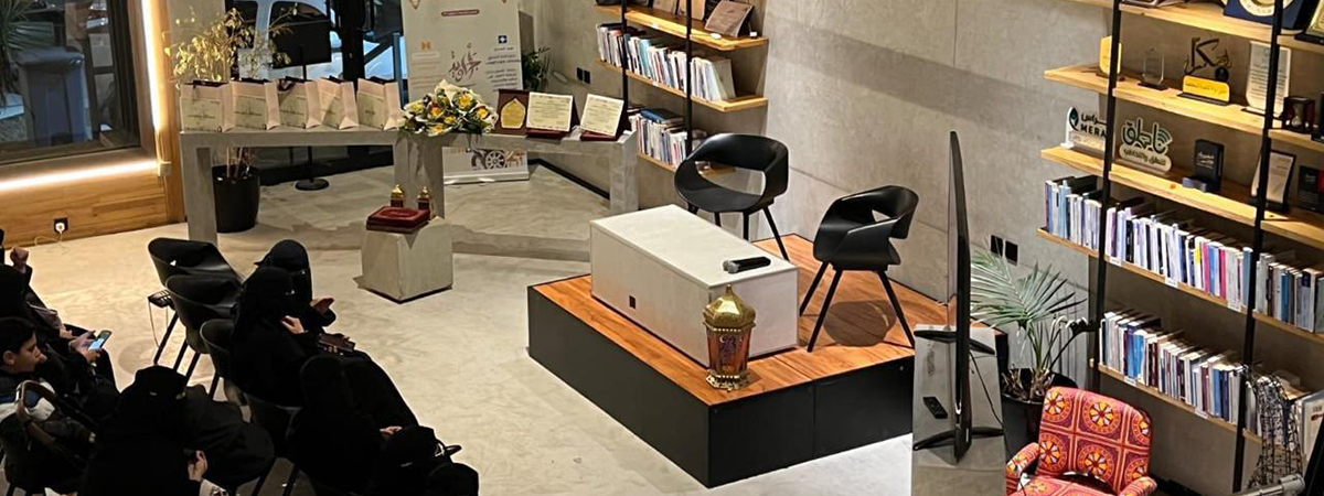 نادي كلية الحقوق يُنظّم مبادرة ‘مشكاة مضيئة’ تكريمًا لأصحاب الهمم