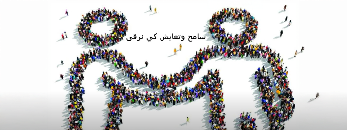‏College of Applied Medical Sciences Club Organizes “Google Wall” as Part of “Ajawid 3” Initiative