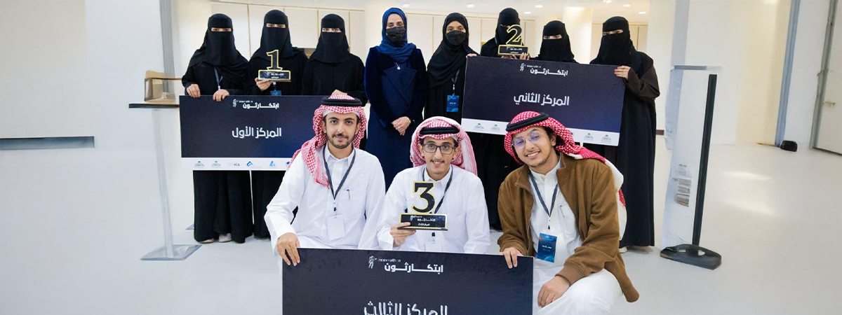 نادي ريادة الأعمال المركزي يُنظِّم “ابتكارثون” بالشراكة مع عدد من النوادي الطلابية