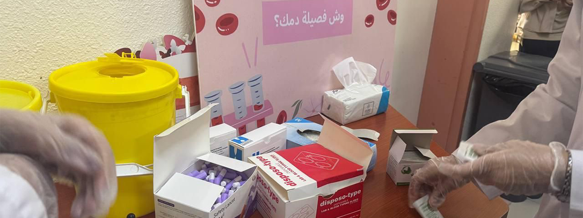 نادي كلية العلوم الطبية التطبيقية بأبها ينظّم فعالية توعوية بعنوان “صحة المرأة أولاً”