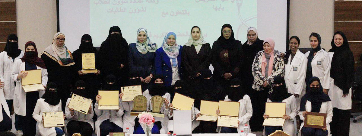 نادي كلية التمريض بأبها ينظّم مسابقة “إبداع وتميّز التمريض”