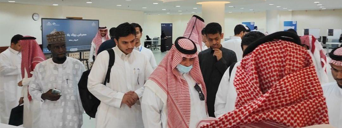 نادي ريادة الأعمال يُقيم فعالية “معرض روّاد بلا حدود” بمشاركة طلابية واسعة