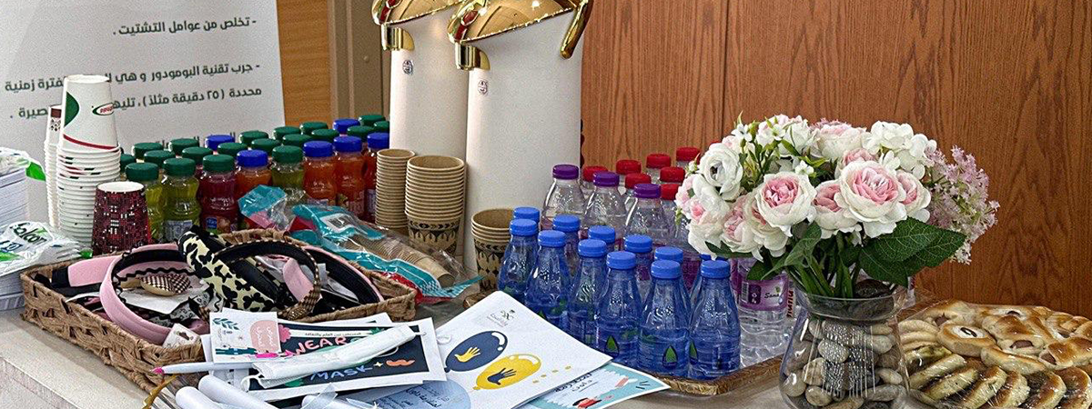 Florence Nightingale Forum Organized by the College of Nursing Club in Khamis Mushait