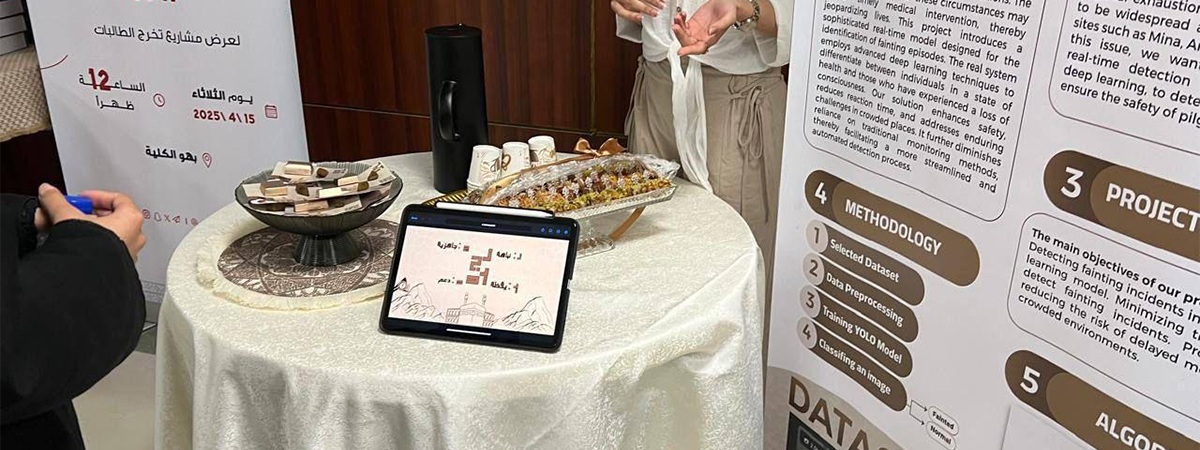 Computer Science Club Showcases Graduation Projects at “3MP Tech Creativity Expo”