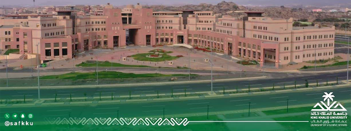 Deanship of Student Affairs Organizes Academic Program to Enhance Performance and Build Self-Confidence