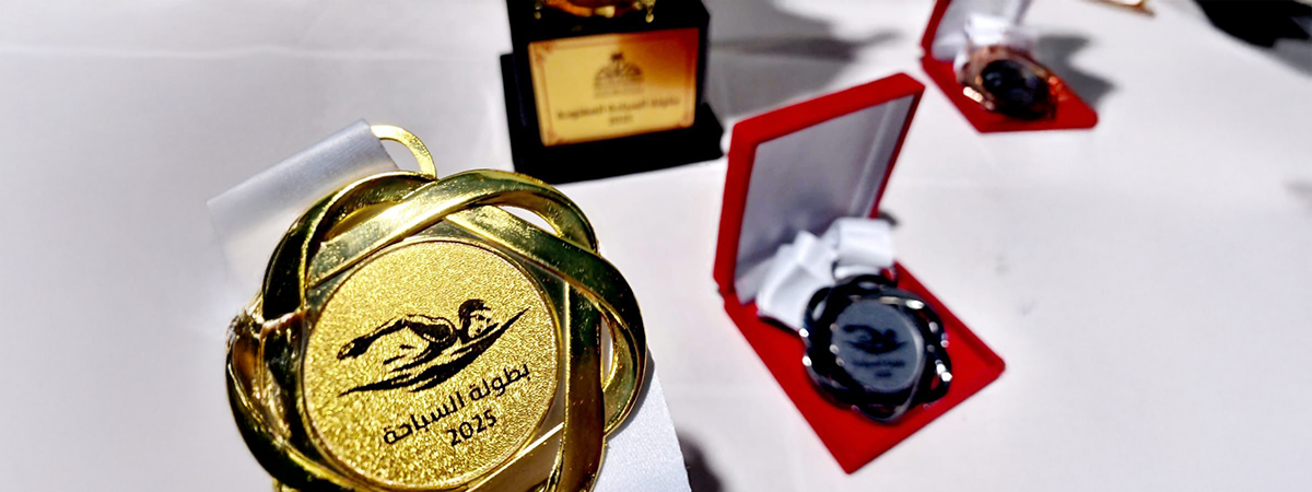 ‏Women’s Open Swimming Championship Organized by King Khalid University under the Supervision of the University Sports Federation
