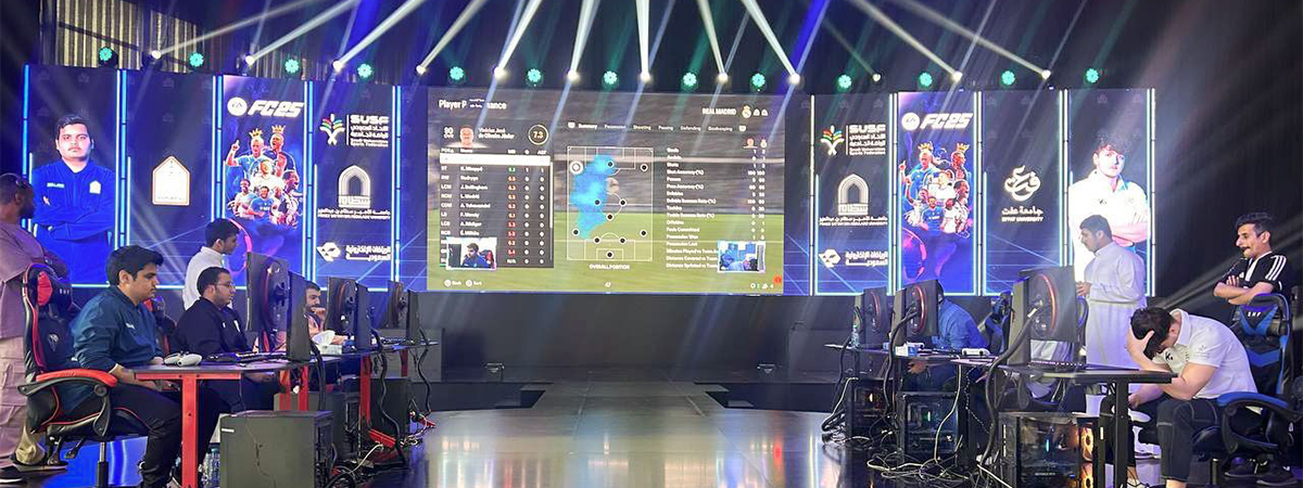 ‏King Khalid University Participates in the University Esports Championship Finals