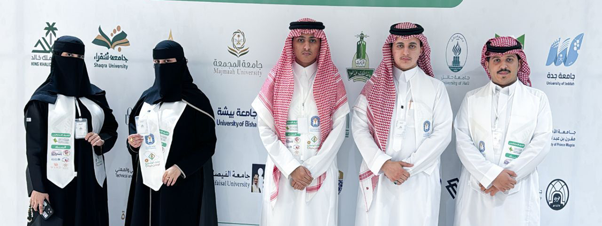 طلاب جامعة الملك خالد يشاركون في برنامج سفراء الوسطية لتعزيز قيم الاعتدال والانتماء الوطني