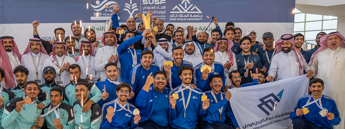 King Khalid University Concludes University Swimming Championship with Excellent Organization by the Deanship of Student Affairs and Participation from 24 Saudi Universities