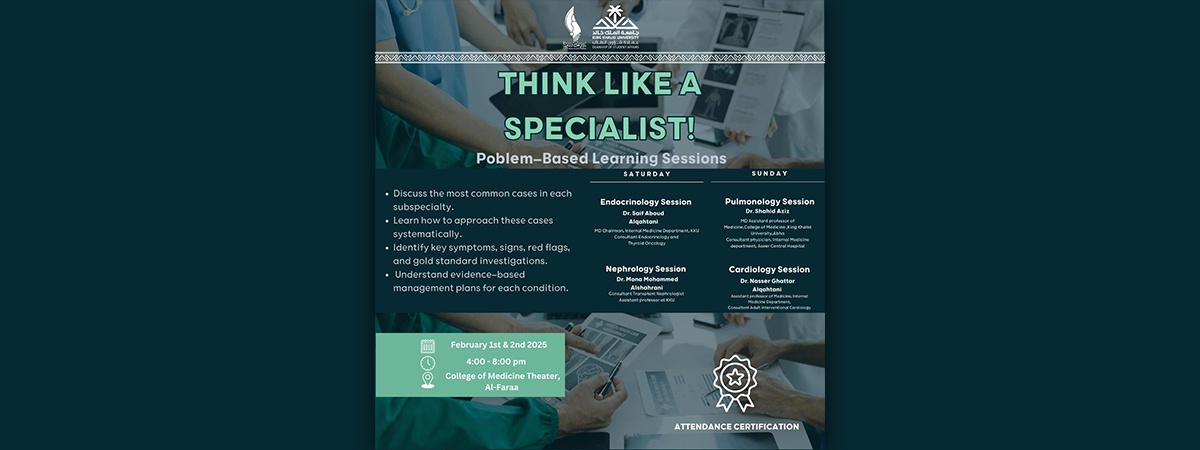 “The Medicine and Innovation Club Invites You to Attend Its Program: THINK LIKE A SPECIALIST”